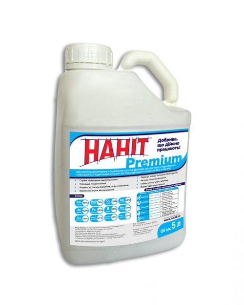 НАНИТ Premium НАНІТ Premium