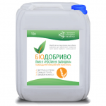 Деструктор соломы