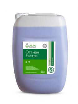 Гербицид лля зерновых и овощных культур