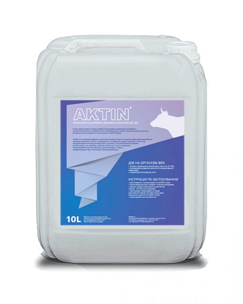 Пробиотик AKTIN кормовая добавка для КРС кормовая добавка АКТИН пробиотик премикс