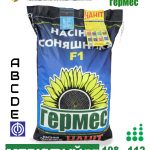 подсолнечник МЕРКУРИЙ ИМИ