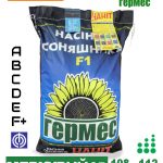подсолнечник МЕРКУРИЙ OR