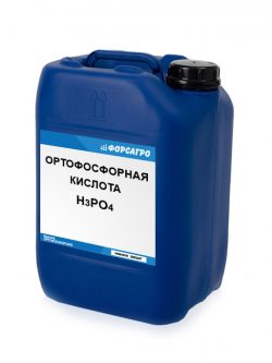 Ортофосфорная кислота