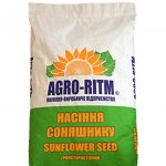 Насіння соняшника Агро-Ритм