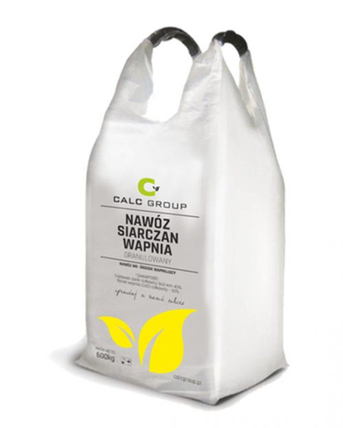 Гранулированное сульфатно-кальциевая удобрение