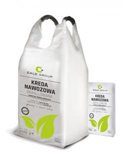 Карбонат Кальцію. Вапно Гранульоване