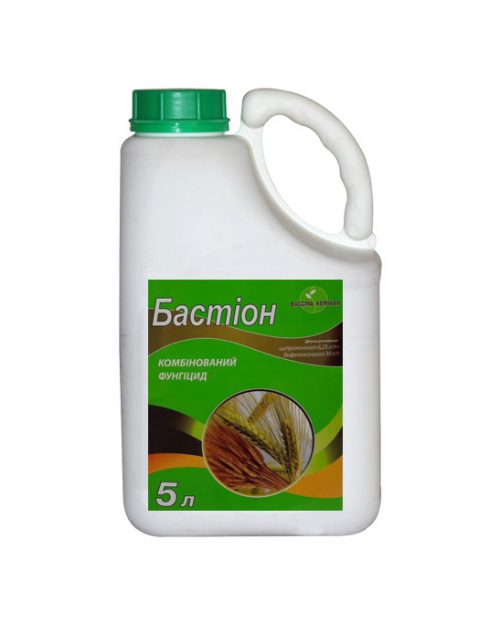 Протравитель Бастион Протруйник Бастіон