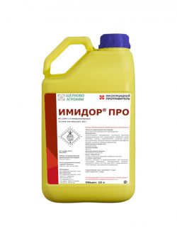 Протруйник Імідор ПРО, КС