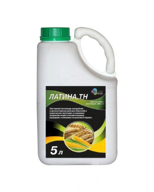 Протравитель Латина ТН Протруйник Латіна