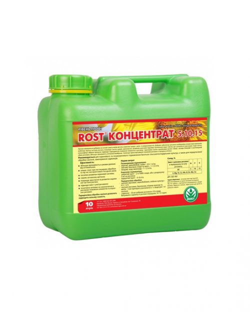 Рост-концентрат Калийный NPK 5+10+15, 10л Рост-концентрат Калійний NPK 5+10+15, 10л