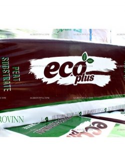 Торфяной субстрат ECOPLUS