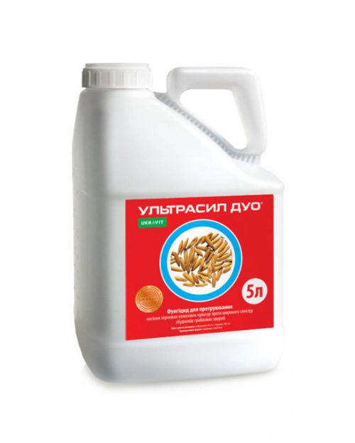 Протравитель Ультрасил Дуо ТН Протруйник Ультрасил Дуо ТН