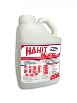 Наніт Master