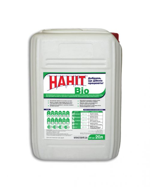 НАНІТ Bio 20л НАНІТ Bio 20л