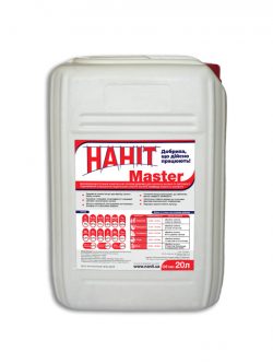 Наніт Master 20л