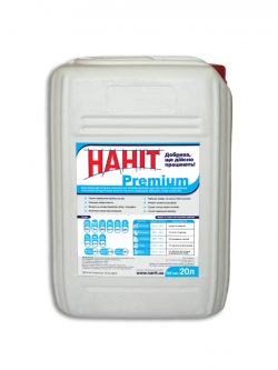 НАНІТ Premium 20л