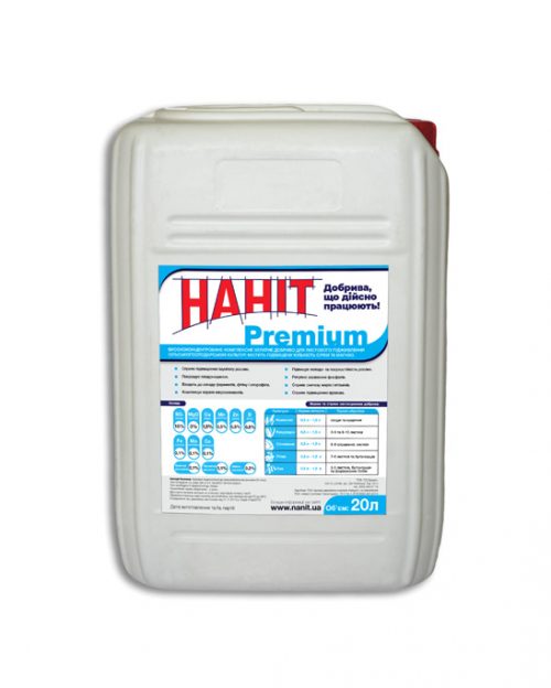 НАНИТ Premium 20л НАНІТ Premium 20л