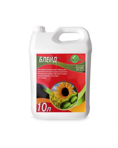 Гербицид Блейд Гербицид Блейд