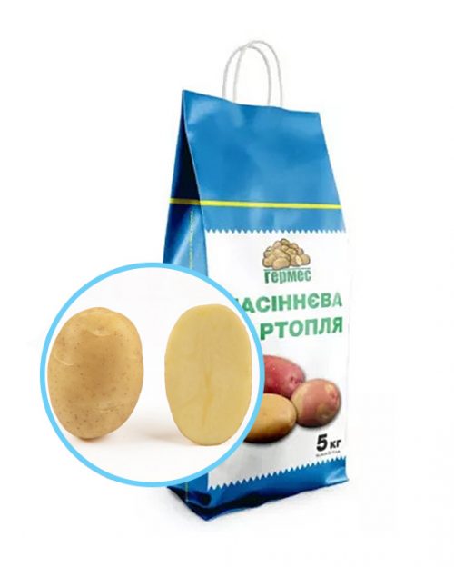 maverik_potatos_5kg