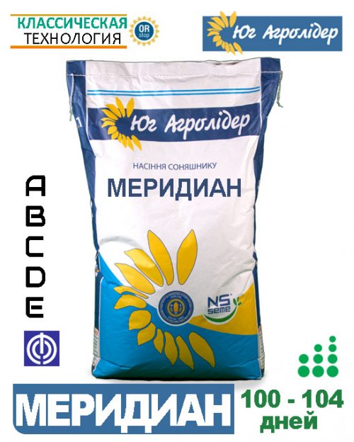 подсолнечник меридиан