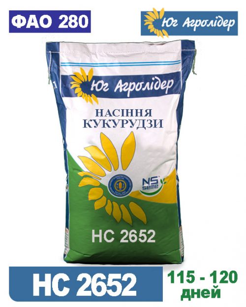 Семена кукурузы НС 2652 Семена кукурузы НС 2652