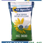 Семена кукурузы НС 3030