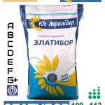 подсолнечник ЗЛАТИБОР