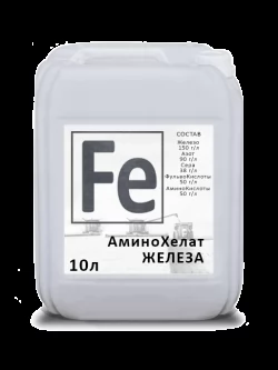 купить хелат железа