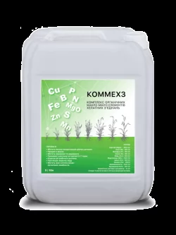 Микроэлементный комплекс КОММЕХЗ