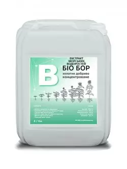 купить Хелат БОРА с экстрактом Морских Водорослей