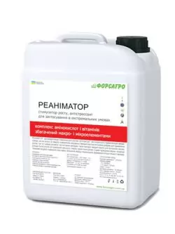 РЕАНИМАТОР стимулятор роста, антистрессант
