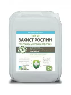 Биопрепарат ПМК-ЗР
