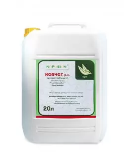 гербіцид КОВЧЕГ