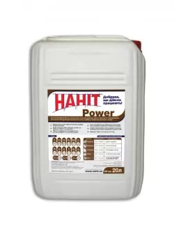 НАНІТ Power 20л