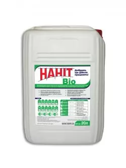 НАНІТ Bio 20л