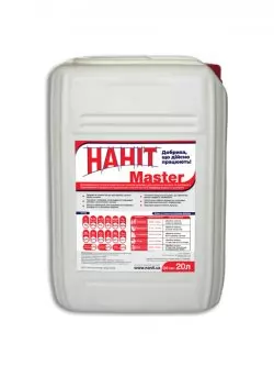 Наніт Master 20л