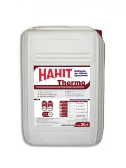НАНІТ ТЕРМО 20л