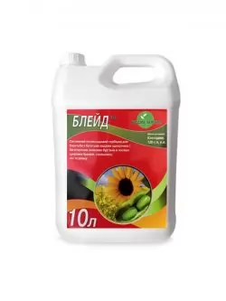 Гербицид Блейд
