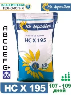 подсолнечник НС Х 195